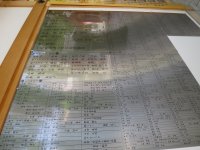 IMG_0564.JPG